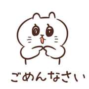 ヒメ日記 2025/08/07 13:43 投稿 りな☆愛くるしい笑顔に癒される♪ 妹系イメージSOAP萌えフードル学園 大宮本校