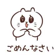 ヒメ日記 2025/08/07 14:02 投稿 りな☆愛くるしい笑顔に癒される♪ 妹系イメージSOAP萌えフードル学園 大宮本校