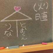 ヒメ日記 2025/08/11 02:15 投稿 りな☆愛くるしい笑顔に癒される♪ 妹系イメージSOAP萌えフードル学園 大宮本校