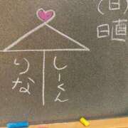 ヒメ日記 2025/09/10 01:37 投稿 りな☆愛くるしい笑顔に癒される♪ 妹系イメージSOAP萌えフードル学園 大宮本校