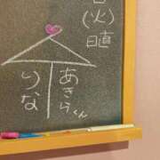 ヒメ日記 2025/09/10 02:00 投稿 りな☆愛くるしい笑顔に癒される♪ 妹系イメージSOAP萌えフードル学園 大宮本校