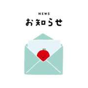 ヒメ日記 2025/12/03 18:35 投稿 りな☆愛くるしい笑顔に癒される♪ 妹系イメージSOAP萌えフードル学園 大宮本校