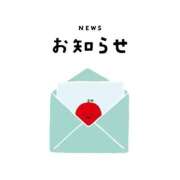 ヒメ日記 2025/12/03 18:51 投稿 りな☆愛くるしい笑顔に癒される♪ 妹系イメージSOAP萌えフードル学園 大宮本校