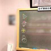 ヒメ日記 2025/12/20 17:02 投稿 りな☆愛くるしい笑顔に癒される♪ 妹系イメージSOAP萌えフードル学園 大宮本校