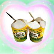 ヒメ日記 2026/01/23 13:15 投稿 りな☆愛くるしい笑顔に癒される♪ 妹系イメージSOAP萌えフードル学園 大宮本校