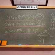 ヒメ日記 2026/01/24 10:34 投稿 りな☆愛くるしい笑顔に癒される♪ 妹系イメージSOAP萌えフードル学園 大宮本校