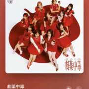 ヒメ日記 2026/02/21 15:45 投稿 りな☆愛くるしい笑顔に癒される♪ 妹系イメージSOAP萌えフードル学園 大宮本校