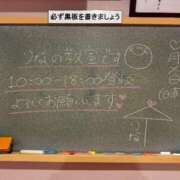ヒメ日記 2026/03/18 11:50 投稿 りな☆愛くるしい笑顔に癒される♪ 妹系イメージSOAP萌えフードル学園 大宮本校