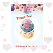 ヒメ日記 2026/04/18 13:58 投稿 りな☆愛くるしい笑顔に癒される♪ 妹系イメージSOAP萌えフードル学園 大宮本校