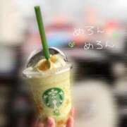 ヒメ日記 2026/04/30 13:15 投稿 りな☆愛くるしい笑顔に癒される♪ 妹系イメージSOAP萌えフードル学園 大宮本校