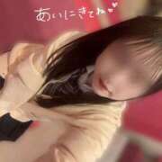 ヒメ日記 2026/05/03 11:42 投稿 りな☆愛くるしい笑顔に癒される♪ 妹系イメージSOAP萌えフードル学園 大宮本校