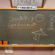 ヒメ日記 2026/06/01 11:39 投稿 りな☆愛くるしい笑顔に癒される♪ 妹系イメージSOAP萌えフードル学園 大宮本校