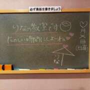 ヒメ日記 2026/07/21 12:55 投稿 りな☆愛くるしい笑顔に癒される♪ 妹系イメージSOAP萌えフードル学園 大宮本校