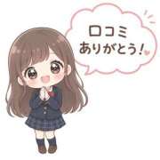 ヒメ日記 2026/08/04 16:30 投稿 りな☆愛くるしい笑顔に癒される♪ 妹系イメージSOAP萌えフードル学園 大宮本校