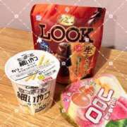 ヒメ日記 2026/09/10 13:28 投稿 りな☆愛くるしい笑顔に癒される♪ 妹系イメージSOAP萌えフードル学園 大宮本校