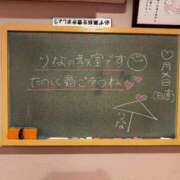 ヒメ日記 2026/09/15 13:42 投稿 りな☆愛くるしい笑顔に癒される♪ 妹系イメージSOAP萌えフードル学園 大宮本校