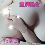 ヒメ日記 2025/02/16 14:36 投稿 たまき 豊満熟女