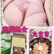 ヒメ日記 2025/03/02 11:26 投稿 たまき 豊満熟女