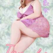 ヒメ日記 2025/03/06 13:48 投稿 たまき 豊満熟女