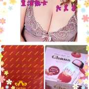 ヒメ日記 2025/05/02 14:02 投稿 たまき 豊満熟女