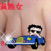 ヒメ日記 2025/05/13 09:54 投稿 たまき 豊満熟女