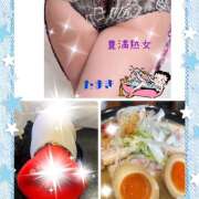 ヒメ日記 2025/06/15 12:26 投稿 たまき 豊満熟女