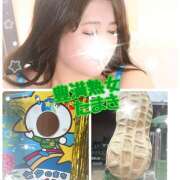 ヒメ日記 2025/07/28 09:28 投稿 たまき 豊満熟女