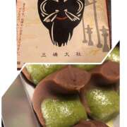 ヒメ日記 2025/08/17 23:42 投稿 たまき 豊満熟女