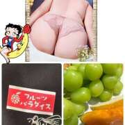 ヒメ日記 2025/09/14 12:04 投稿 たまき 豊満熟女