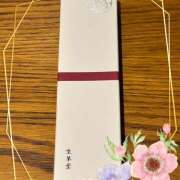 ヒメ日記 2025/09/25 12:30 投稿 たまき 豊満熟女