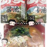 ヒメ日記 2025/10/13 16:36 投稿 たまき 豊満熟女