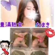 ヒメ日記 2026/01/24 11:28 投稿 たまき 豊満熟女