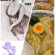 たまき 出勤しました 豊満熟女