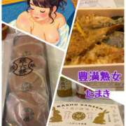 ヒメ日記 2026/03/24 15:06 投稿 たまき 豊満熟女