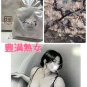 ヒメ日記 2026/03/31 10:28 投稿 たまき 豊満熟女