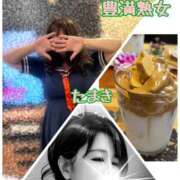 ヒメ日記 2026/04/11 10:10 投稿 たまき 豊満熟女