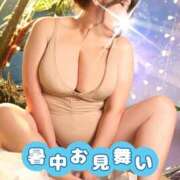 ヒメ日記 2026/08/02 11:30 投稿 たまき 豊満熟女