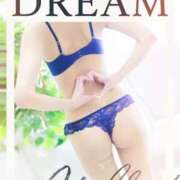 ヒメ日記 2025/04/02 16:37 投稿 矢島 さとみ こあくまな熟女たち 周南・徳山店（KOAKUMAグループ）