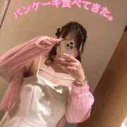 みずほ このお店知ってる？ 浜松駅前ちゃんこ