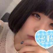 ヒメ日記 2025/04/20 18:12 投稿 ましろ ごほうびSPA京都店