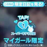 ヒメ日記 2025/10/10 19:29 投稿 ましろ ごほうびSPA京都店