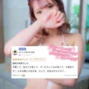 ヒメ日記 2026/05/07 23:48 投稿 ふわり ごほうびSPA京都店