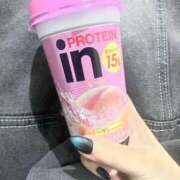 ヒメ日記 2025/03/21 20:18 投稿 ゆき ごほうびSPA京都店