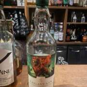 ヒメ日記 2026/01/26 20:28 投稿 ゆき ごほうびSPA京都店