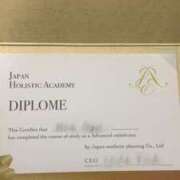 ヒメ日記 2026/03/03 21:48 投稿 ゆき ごほうびSPA京都店