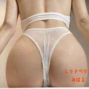 ヒメ日記 2025/02/02 21:50 投稿 みはる RED BERYL～レッドベリル～