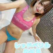 ヒメ日記 2025/02/09 15:50 投稿 みはる RED BERYL～レッドベリル～