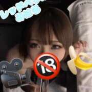 ヒメ日記 2025/02/09 20:20 投稿 みはる RED BERYL～レッドベリル～