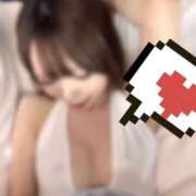 ヒメ日記 2025/02/17 18:36 投稿 みはる RED BERYL～レッドベリル～