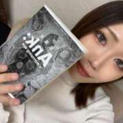 ヒメ日記 2025/04/16 15:33 投稿 みはる RED BERYL～レッドベリル～